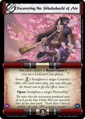 Discovering the Shakuhachi of Air